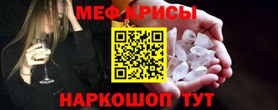 твердый Аша