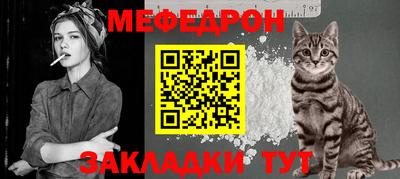твердый Аша