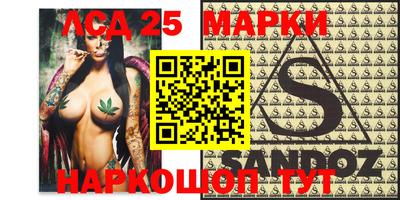 mix Баксан