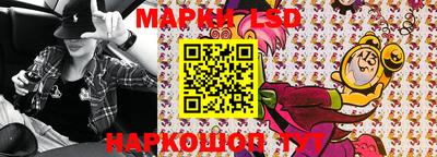 COCAINE Ачхой-Мартан