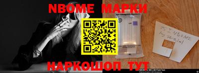 COCAINE Ачхой-Мартан