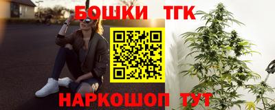 твердый Аша