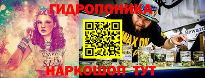 COCAINE Ачхой-Мартан