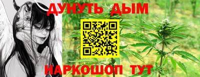 твердый Аша