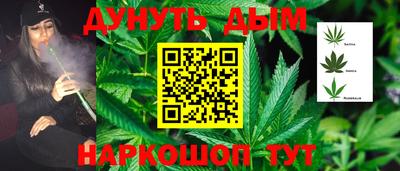 твердый Аша