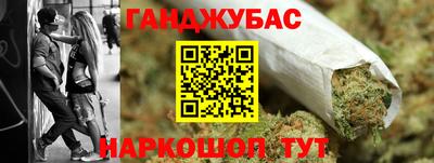 твердый Аша