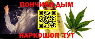 твердый Аша