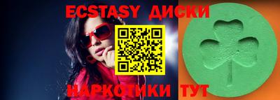 mix Баксан