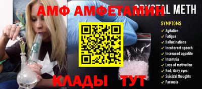 твердый Аша