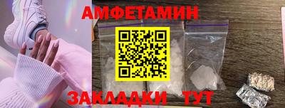твердый Аша