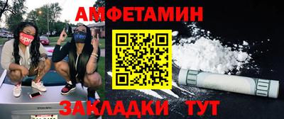 твердый Аша