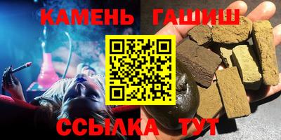mix Баксан