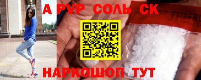 mix Баксан