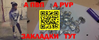 COCAINE Ачхой-Мартан