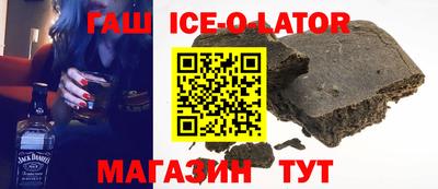 mix Баксан