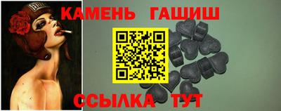 mix Баксан
