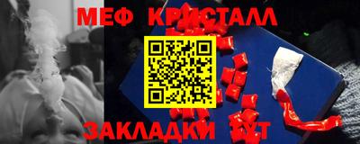 COCAINE Ачхой-Мартан