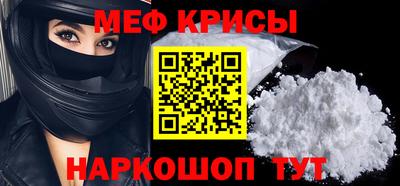 твердый Аша