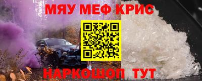 mix Баксан